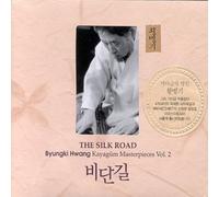 HWANG BYUNG KI - The Silk Road (Kayagum Masterpieces Vol. 2) [Import]