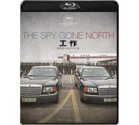 Hwang Jung-Min - The Spy Gone North [Edizione: Giappone] [Italia] [Blu-ray]