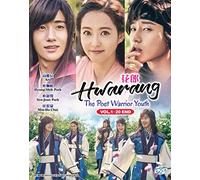 HWARANG : THE POET WARRIOR YOUTH - COMPLETE KOREAN TV SERIES ( 1-20 EPISODES ) DVD BOX SETS