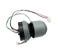 HWVSRKCO Accesorios for el Motor del Ventilador de succión Halberd, Piezas de Repuesto compatibles con Roborock, Dyad Pro/Dyad Air Cleaner