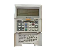 HWVSRKCO Control Remoto con Cable for Aire Acondicionado, Panel de Control con Cable CZ-RT1, CZ-RD532W, Compatible con Panasonic, Aire Acondicionado Central.