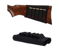 HWZ Black Shotgun Rifle Butt Stock 12/20 GA Shell Cartridge Holder 5 Shells/Shotgun Shell Holder