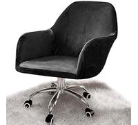 HXOUTGKP Funda Gruesa para Silla Giratoria de Computadora de 1, 2 O 4 Piezas, Funda para Silla Orejera, Funda Protectora para Muebles, Fundas para Brazos Muy Elásticas/B/4Pcs