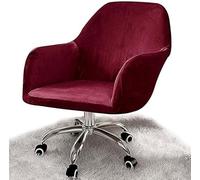 HXOUTGKP Funda Gruesa para Silla Giratoria de Computadora de 1, 2 O 4 Piezas, Funda para Silla Orejera, Funda Protectora para Muebles, Fundas para Brazos Muy Elásticas/G/1Pcs