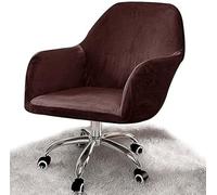 HXOUTGKP Funda Gruesa para Silla Giratoria de Computadora de 1, 2 O 4 Piezas, Funda para Silla Orejera, Funda Protectora para Muebles, Fundas para Brazos Muy Elásticas/H/1Pcs