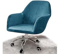 HXOUTGKP Funda Gruesa para Silla Giratoria de Computadora de 1, 2 O 4 Piezas, Funda para Silla Orejera, Funda Protectora para Muebles, Fundas para Brazos Muy Elásticas/E/4Pcs