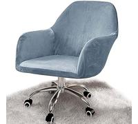 HXOUTGKP Funda Gruesa para Silla Giratoria de Computadora de 1, 2 O 4 Piezas, Funda para Silla Orejera, Funda Protectora para Muebles, Fundas para Brazos Muy Elásticas/D/2Pcs