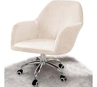HXOUTGKP Funda Gruesa para Silla Giratoria de Computadora de 1, 2 O 4 Piezas, Funda para Silla Orejera, Funda Protectora para Muebles, Fundas para Brazos Muy Elásticas/I/1Pcs