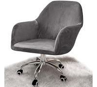 HXOUTGKP Funda Gruesa para Silla Giratoria de Computadora de 1, 2 O 4 Piezas, Funda para Silla Orejera, Funda Protectora para Muebles, Fundas para Brazos Muy Elásticas/a/1Pcs