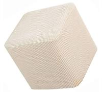 HXOUTGKP Square Ottoman Slipcover With Elastic Bottom Footstool Protector Covers Stool Ottoman Covers Stretch/B/40 * 40Cm