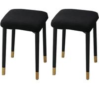 HXOUTGKP Stretch Ottoman Cover Rectangle,Ottoman Storage Bench Protector Covers For Living Room/Black/2Pcs