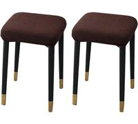 HXOUTGKP Stretch Ottoman Cover Rectangle,Ottoman Storage Bench Protector Covers For Living Room/Brown/2Pcs