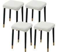 HXOUTGKP Stretch Ottoman Cover Rectangle,Ottoman Storage Bench Protector Covers For Living Room/Creamywhite/4Pcs