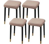 HXOUTGKP Stretch Ottoman Cover Rectangle,Ottoman Storage Bench Protector Covers For Living Room/Khaki/4Pcs