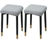 HXOUTGKP Stretch Ottoman Cover Rectangle,Ottoman Storage Bench Protector Covers For Living Room/Light Grey/2Pcs