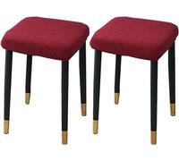 HXOUTGKP Stretch Ottoman Cover, Soft Elastic Ottoman Slipcover Ottoman Storage Bench Covers/Claret/Set Of 2