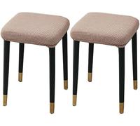 HXOUTGKP Stretch Ottoman Cover, Soft Elastic Ottoman Slipcover Ottoman Storage Bench Covers/Khaki/Set Of 2