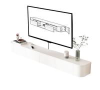 HYANXUE Mueble de TV flotante, soporte de TV montado con puertas abatibles y puerta lateral, banco de TV de almacenamiento debajo de la TV para dormitorio, sala de estar (blanco, 200 cm)