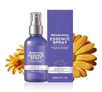 Hydrating Face Spray, 60ml Nourishing Moisturizing Facial Mist for Deep Skin Hydration and Refreshing Glow, Lightweight Face Spray for Men Women Daily Use Travel Outdoor Summer Skincare
