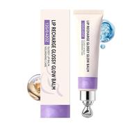 Hydrating Lip Balm, 12g Nourishing Lips Care Stick, Moisturizing and Softening Formula, Protective Daily Lip Balm for Travel Outdoor Workplace Party Date Night Social Gathering Vacation