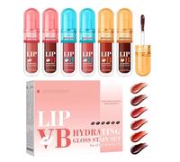 Hydrating Lip Gloss, Nourishing Lips Balm Gloss Set, 13x12x3 inches Adorable Non-Greasy Lipstick Sets for Travel Dating Friends Gathering Commuting Wedding