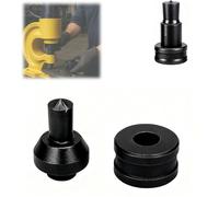 Hydraulic Hole Punch Die Set - Compatible with CH-70 Machine, Hydraulic Round Punch Die for Steel Sheet Copper Plate Aluminum Plate (Round mold,19mm)