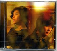 Hye Sung, Shin & Lyn - He Said She Said