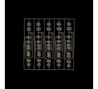 Hyenah - The Golden Cage Of Yesterday [Vinilo]