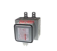 HYGAWQXXC 100% Nuevo for Toshiba Industria refrigerada por Aire Magnetrón del Horno de microondas 2M248H 2M248J 2M248K 2M248E 2M303H(2M248H)