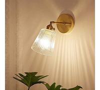 HYJAUSXB Lámpara de Pared Vintage de Vidrio Acanalado con ángulo Ajustable, Aplique de Acabado en latón con Pantalla de Copa para Dormitorio, Hotel, Restaurante, Pasillo, Interesante