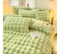 HYJYGM Milk Velvet 4-Piece Bedding Set - Winter Thickened Flannel Duvet Cover Sheet, Bubble Printed Warm Bed Linen(Green,Queen)