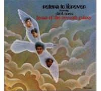 Hymn of the Seventh Galaxy
