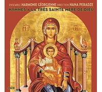 Hymne À la Très Sainte Mère de Dieu