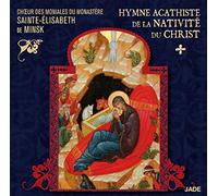 Hymne Acathiste de la Nativité du Christ