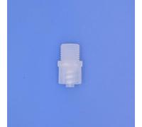 Hynec PP Luer Lock a adaptadores de rosca industrial para laboratorios de bioquímica universitarios y aplicaciones industriales, resistentes al calor y bioquímicos reactivos (macho-G1/8-Natural, 25)