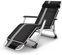 HynJGih Sillones de Patio, sillas Plegables, sillas Individuales for el Almuerzo en la Oficina, Cama Plegable portátil, sillón reclinable for el Almuerzo y la Siesta.