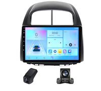 HYNMSM Reproductor de Radio estéreo para Coche Android 13 para Toyota Passo XC10 y Daihatsu Boon Sirion 2004-2010 / DSP Integrado, WiFi, navegación GPS inalámbrica, Radio RDS/Cámara Opcional, CarPl