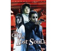 Hyôryû-gai_(Hazard_City)_(AKA_The_City_Of_Lost_Souls) [Italia] [DVD]