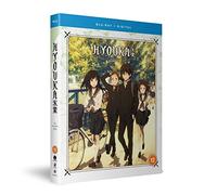 Hyouka The Complete Series + Digital copy [Blu-ray] [Reino Unido]