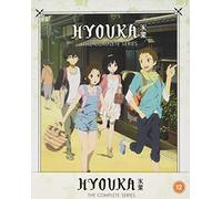 Hyouka The Complete Series Limited Edition + Digital copy [Blu-ray] [Reino Unido]