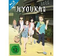 Hyouka Vol. 1 (Ep. 1-6) im Sammelschuber (Blu-ray): Vol. 1 / Episode 1-6 / inkl. Sammelschuber [Alemania] [Blu-ray]