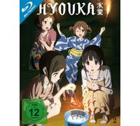 Hyouka: Vol. 2 / Episode 7-12 [Alemania] [Blu-ray]