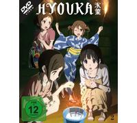Hyouka Vol. 2 (Ep. 7-12 + OVA) (DVD): Vol. 2 / Episode 7-12 [Alemania]
