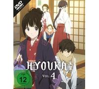 Hyouka Vol. 4 (Ep. 18-22) (DVD) (Importación USA)