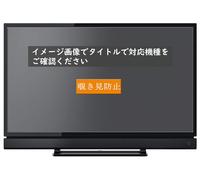 Hyper - Hyperjuice 20W Usb-C Charger (Eu) NUEVO