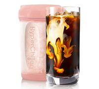 HyperChiller HC2RG Enfriador patentado para café o bebidas heladas, mejorado, más fuerte y duradero Listo en un minuto, reutilizable para té helado, vino, licores, alcohol, zumo, 370 ml, oro rosa