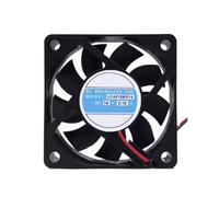HYRTEFBN Ventilador de refrigeración LC6015MS14, 14 V, 0,15 A, 2 líneas, 6015, 6 cm