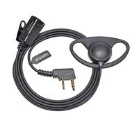 HYSHIKRA Walkie Talkie Auricular con micrófono, 2 Pines con PTT, Compatible con Kenwood eSnic Retevis Baofeng UV-5R Radio Ear Piece para guardaespaldas de Seguridad (Forma de D, 1 Piezas)
