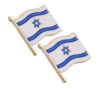 HYTROVE 2 Piezas Pin de Solapa Bandera de Israel en Aleación Creativa para Hombres, Broche Único con Significado Coleccionable Adecuado para Fiesta y Souvenir