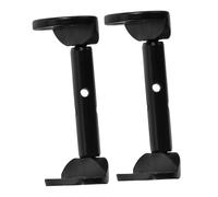 HYTROVE 2piezas Tornillos Para Barbilla De Violín y Abrazaderas Metálicas Tornillos Metálicos Violin